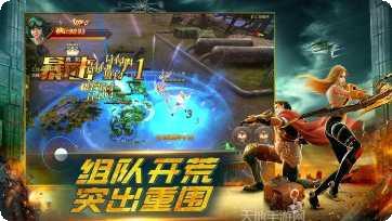 凯旋之门之末日激斗角色推荐