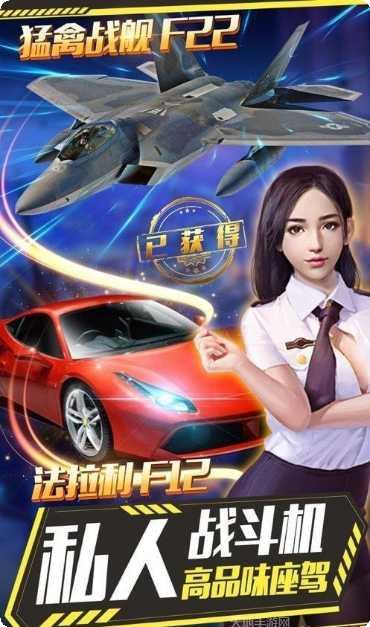 凯旋之门之末日激斗装备搭配