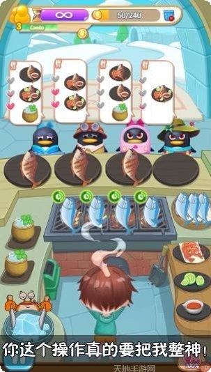 集合啦火锅达人红包版下载