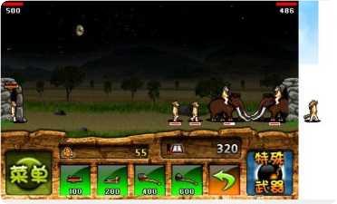 人类进化人类起源玩法介绍