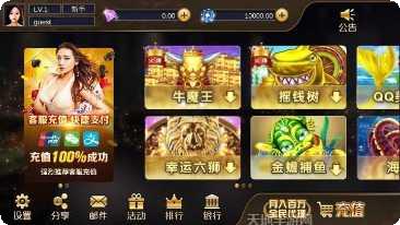 新豪国际下载地址