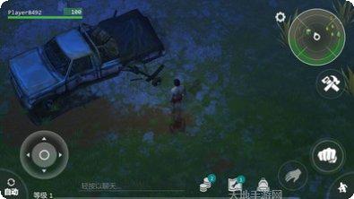 世界末日僵尸大战多人模式