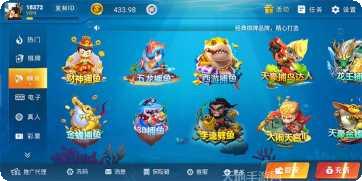 玲珑棋牌最新版本