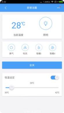 炮艇战3D直升机玩法