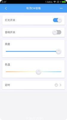 炮艇战3D直升机攻略
