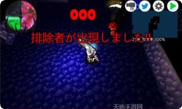 魔王与公主百度版攻略