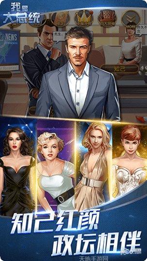 我是大剑士切切切下载