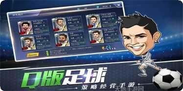 我是大剑士切切切攻略