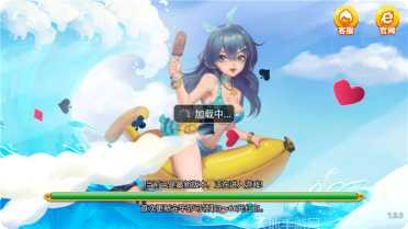 鼻祖棋牌苹果版