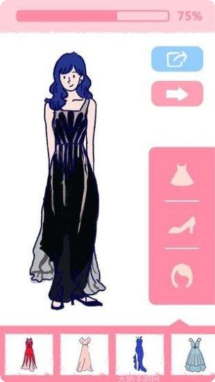 Sumikko gurashi 角色收集