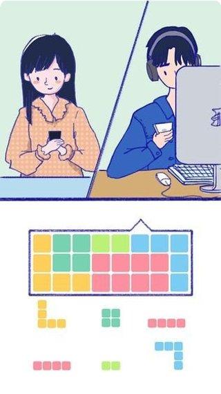 Sumikko gurashi 装饰房间