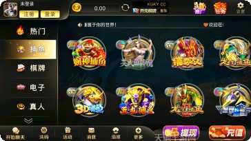 邓州十九张下载安装