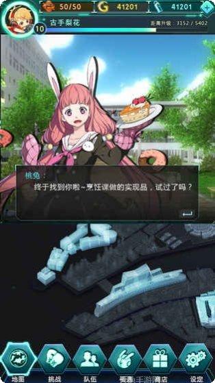 牌武者超融合战记角色