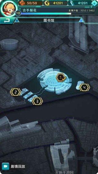 牌武者超融合战记评测