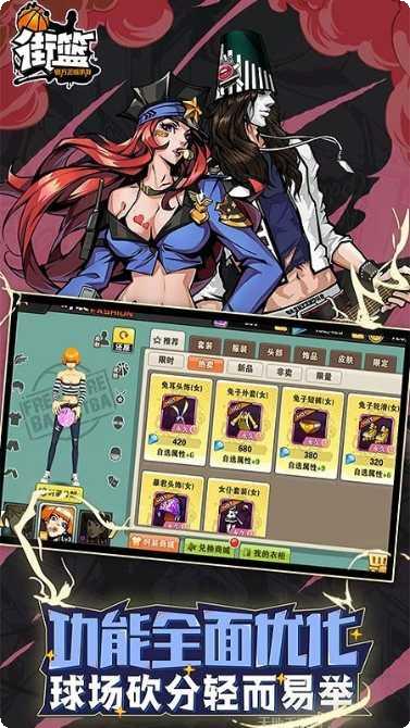 全民街机电玩安卓版