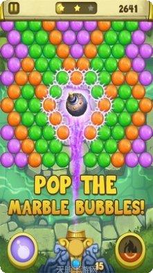 大理石球奔跑派对最新版本