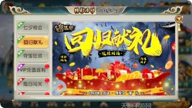 开云棋牌游戏下载