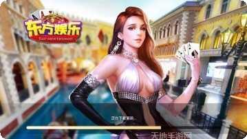 魔幻棋牌在线玩