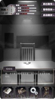 1984棋牌最新版本