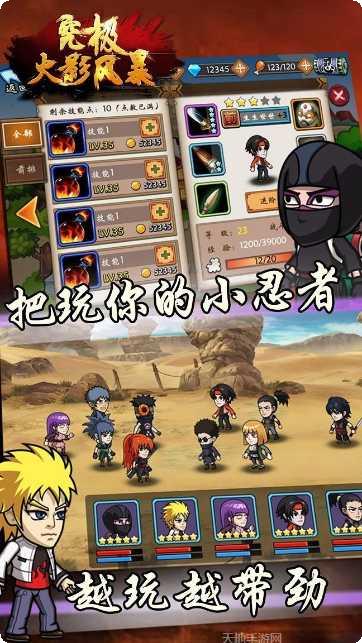 1984棋牌玩法介绍