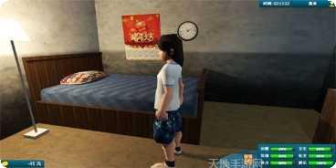 白石洲往事剧情解析