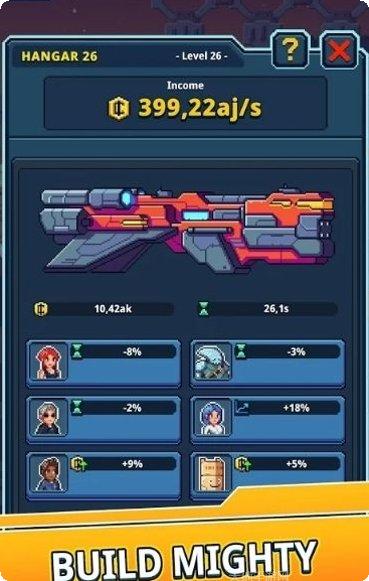 SpaceFleX火箭公司玩法介绍