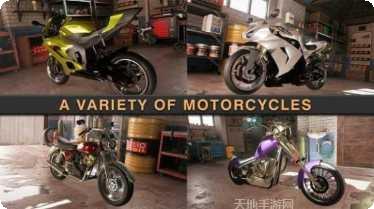 交通摩托竞技安卓版