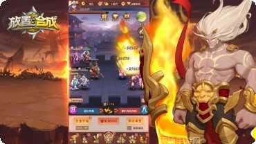 放置与探险游戏攻略