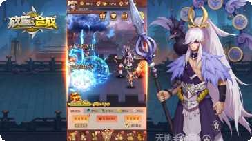 放置与探险装备搭配