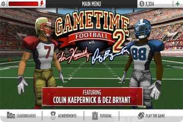 游戏时间橄榄球2攻略