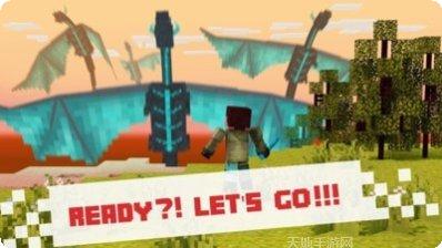 战斗积木世界游戏攻略