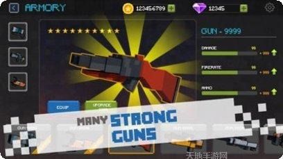 战斗积木世界下载地址