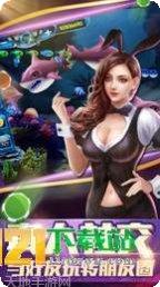 金华人棋牌游戏