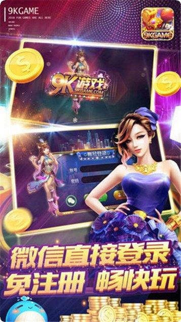 智力棋牌新手攻略