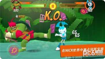 超级格斗士天地中文版攻略