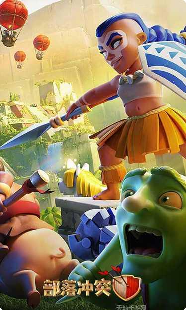 Clash Parking游戏玩法