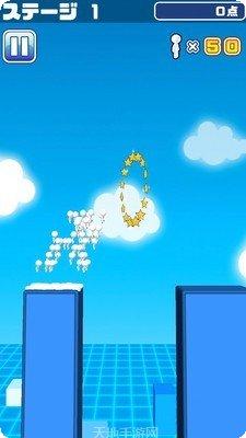 大家一起冲游戏攻略