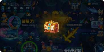 天天2棋牌苹果版