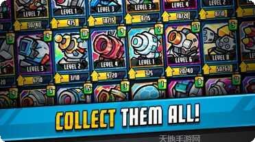 宇宙机械传奇攻略