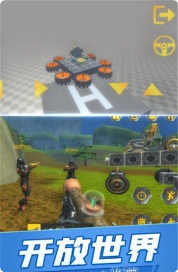 宇宙机械传奇装备