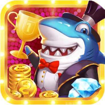 指尖捕鱼最新版本