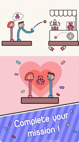 行走大师踩高跷最新版本