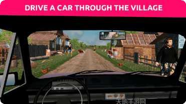 俄罗斯越野车2车辆改装