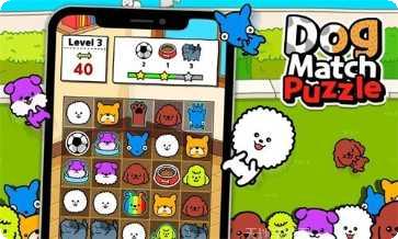 狗狗消除谜题攻略