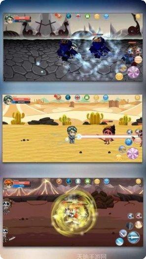 元气小达人角色介绍