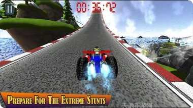 迷你卡车与挖掘机ios版