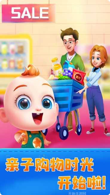 JoJo的奇妙冒险石之海角色介绍