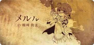 GateRusher高分技巧