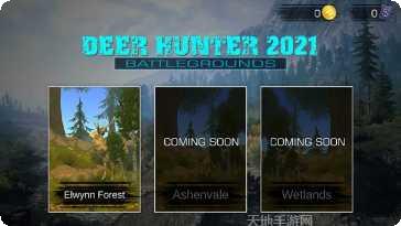 野外狩猎生存动物识别