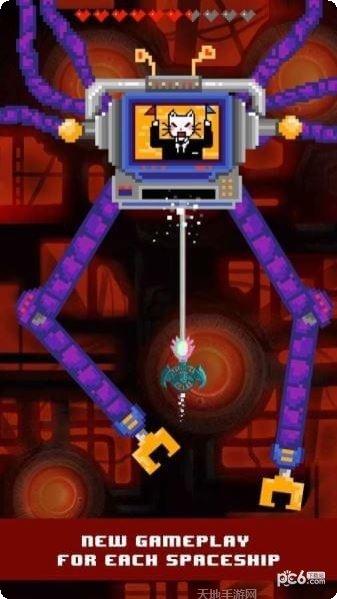 趣味飞行1招财猫攻略